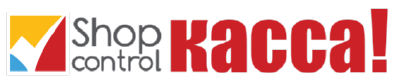 Учет, контроль, анализ